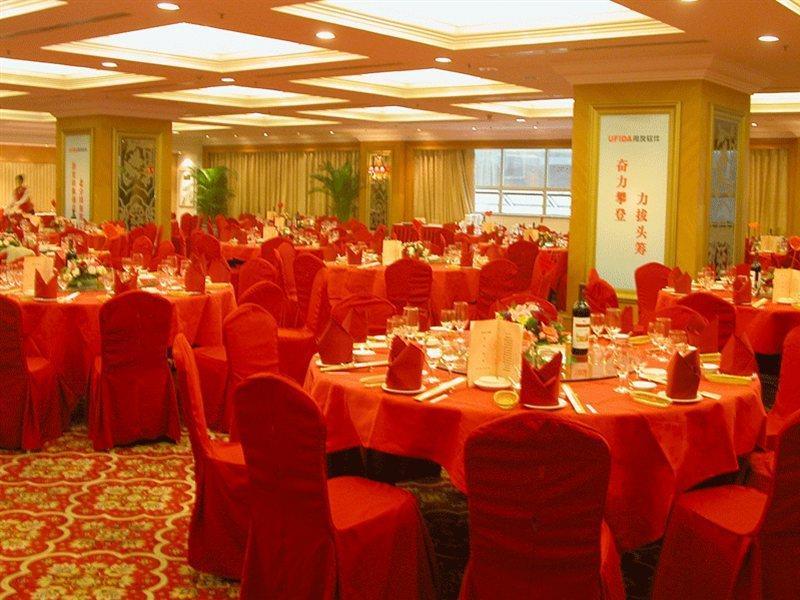 Beijing Jade Palace Hotel Екстериор снимка