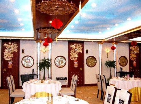 Beijing Jade Palace Hotel Екстериор снимка